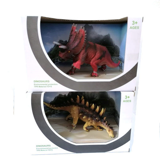 Slika DINOSAUR HU005522/BG306