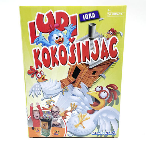 Slika IGRA "LUDI KOKOŠINJAC" QA0005A / 1249