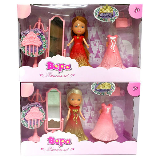 Slika LUTKA BEPA PRINCESS SET 10421