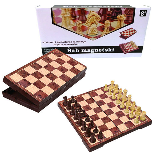 Slika DRUŠTVENA IGRA ŠAH MAGNETSKI QX2880-S /C06  *