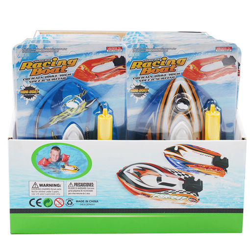 Slika GLISER  GQS205088 / US386 / 24 kom u displeju