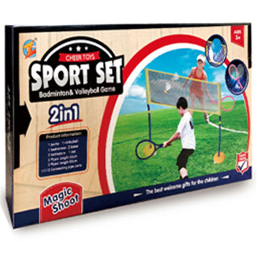 Slika BADMINTON I ODBOJKA SET 2 U 1 ZG270-60  *