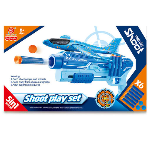 Slika PIŠTOLJ S AVIONOM "SUPER SHOOT" GQS206775/819-7A  *