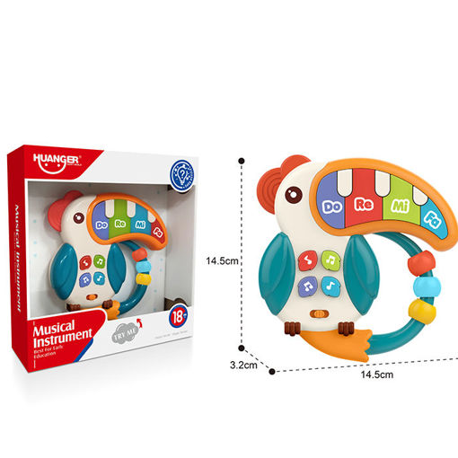 Slika BABY PAPIGA TIGGI  HE0532