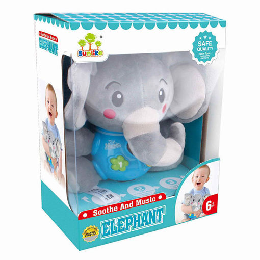 Slika BABY INTERAKTIVNI SLONIĆ GQS210284/SL88001