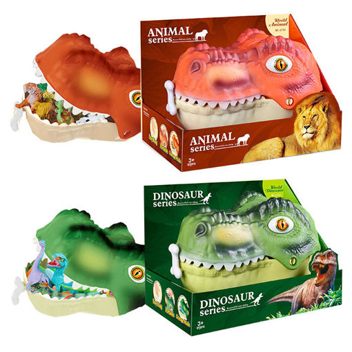 Slika DINOSAUR SET ZA SPREMANJE GQS208310/GQS208311/6193/6194   *