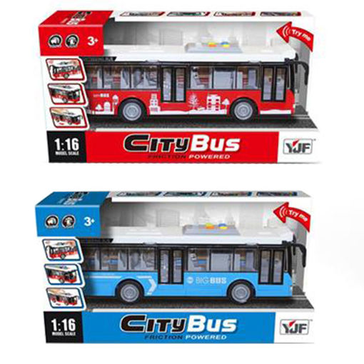 Slika AUTOBUS GRADSKI A1119-2-3   *