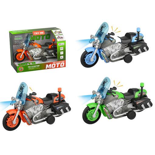 Slika MOTOR GQS218289 9866-2C/9863-2C