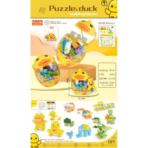 Slika KOCKE PILIĆ GQS217736/6120
