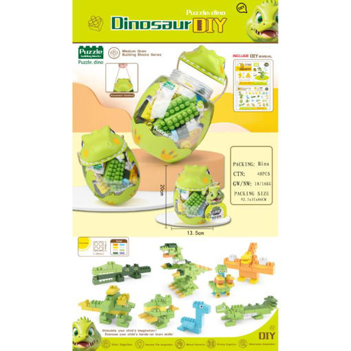 Slika KOCKE DINOSAUR GQS217736/6121