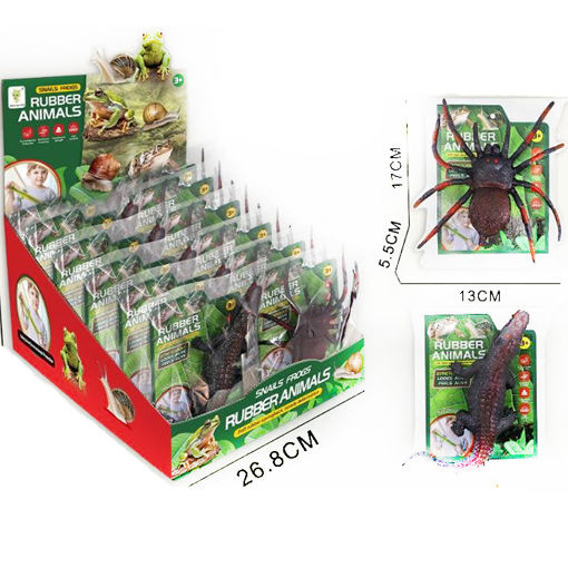 Slika GUMENI KROKODIL/PAUK STRETCH GQS218715/6006B 24kom/displej