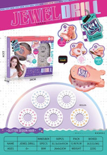 Slika SET ZA KOSU GQS218373/ KSY897