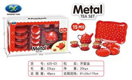 Slika SET ZA ČAJ METALNI 620-C3