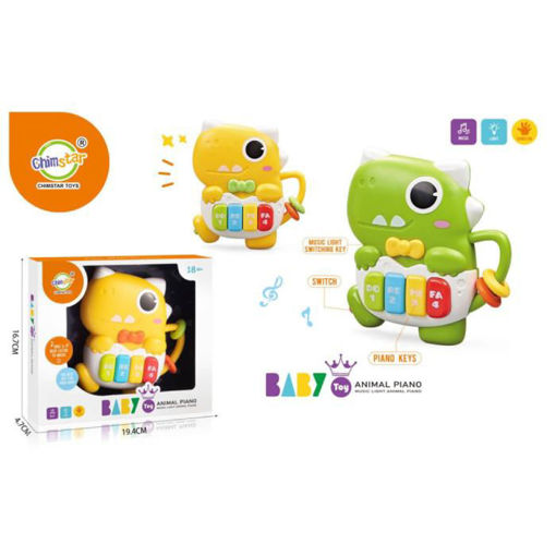 Slika BABY EDUKATIVNI DINOSAUR 503-18   *