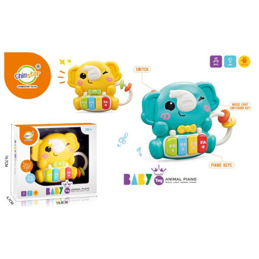 Slika BABY EDUKATIVNI SLONIĆ 503-20