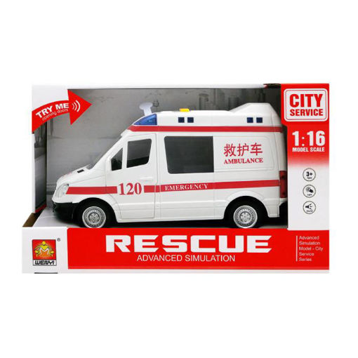 Slika AUTO HITNA SLUŽBA GQS092708/WY590A   *