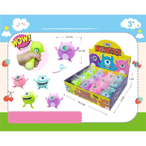 Slika SQUEZZE MONSTER GQS221276 DISPLAY 12/9717-79  *