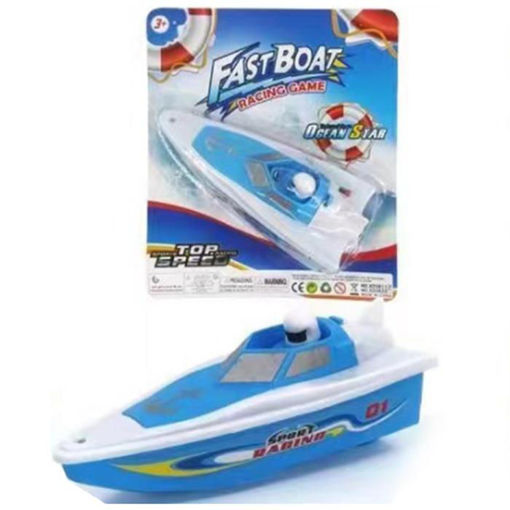 Slika GLISER B/O XD7002