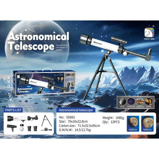 Slika TELESKOP GQS222857 / SD881