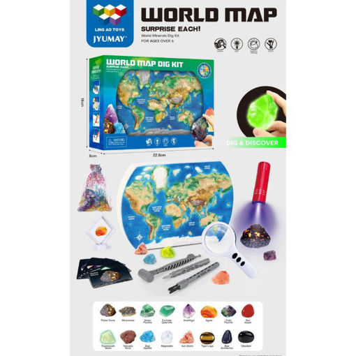 Slika STEM MAPA SVIJETA 920